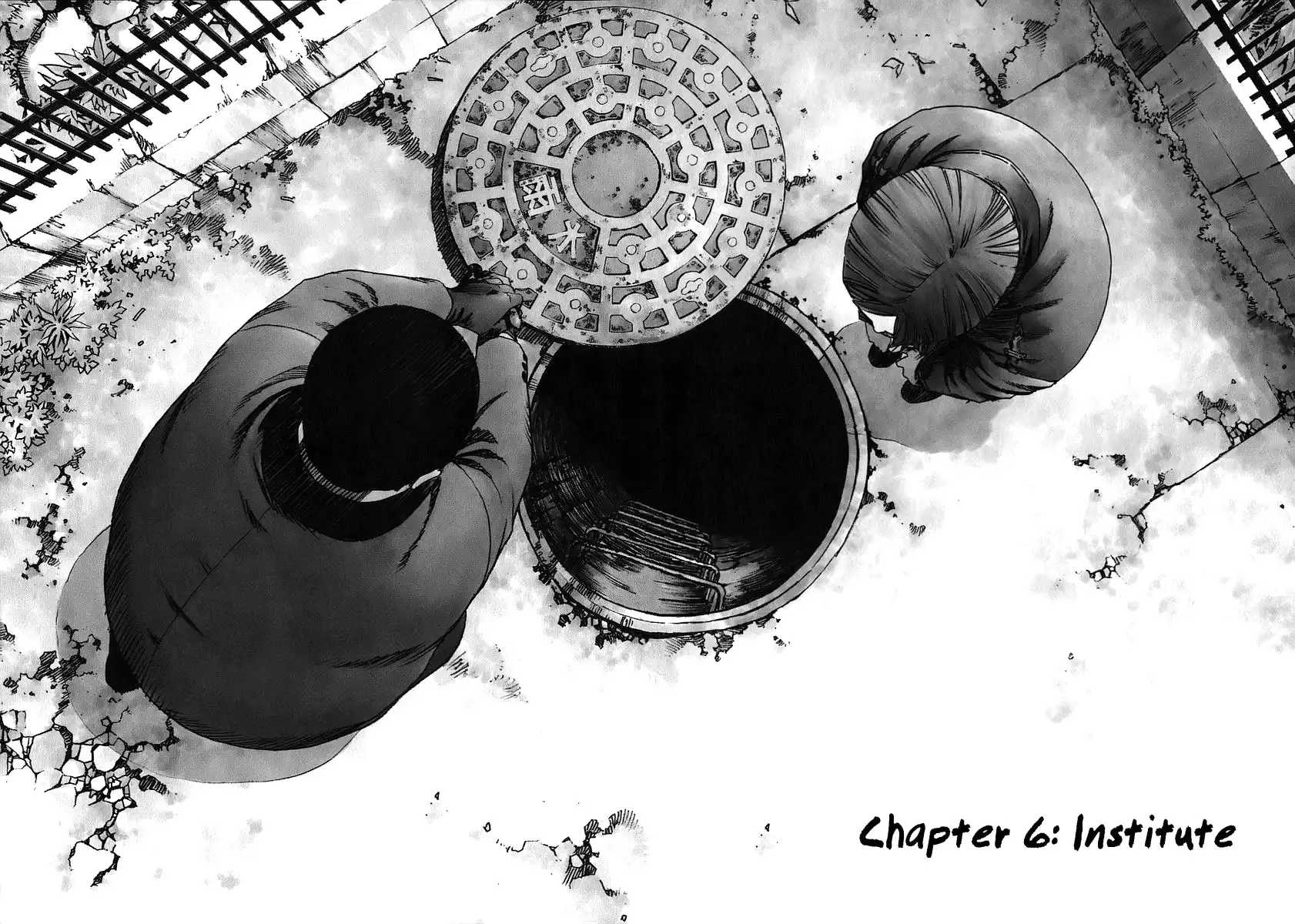 Manhole Chapter 6