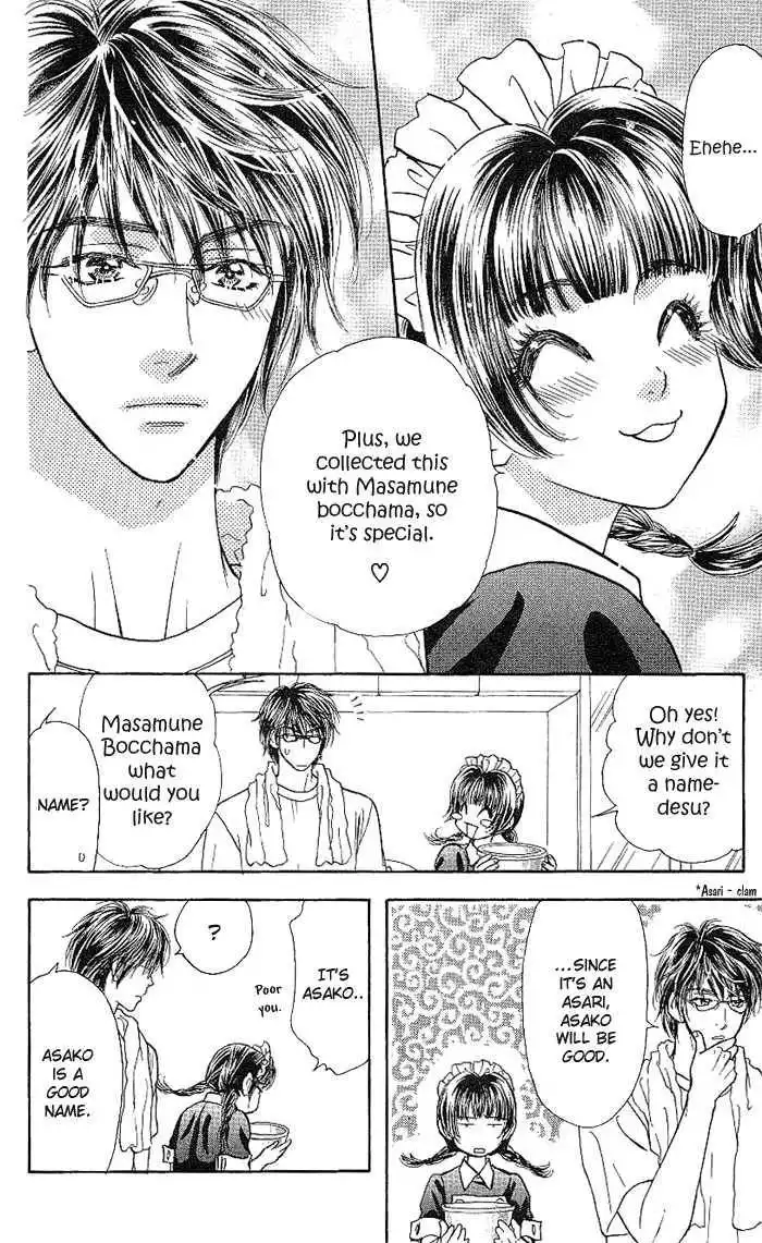 Maniattemasu! Chapter 8