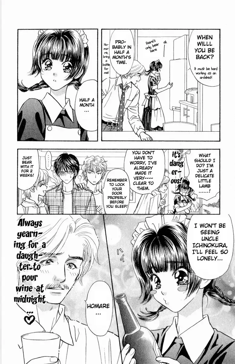 Maniattemasu Chapter 2