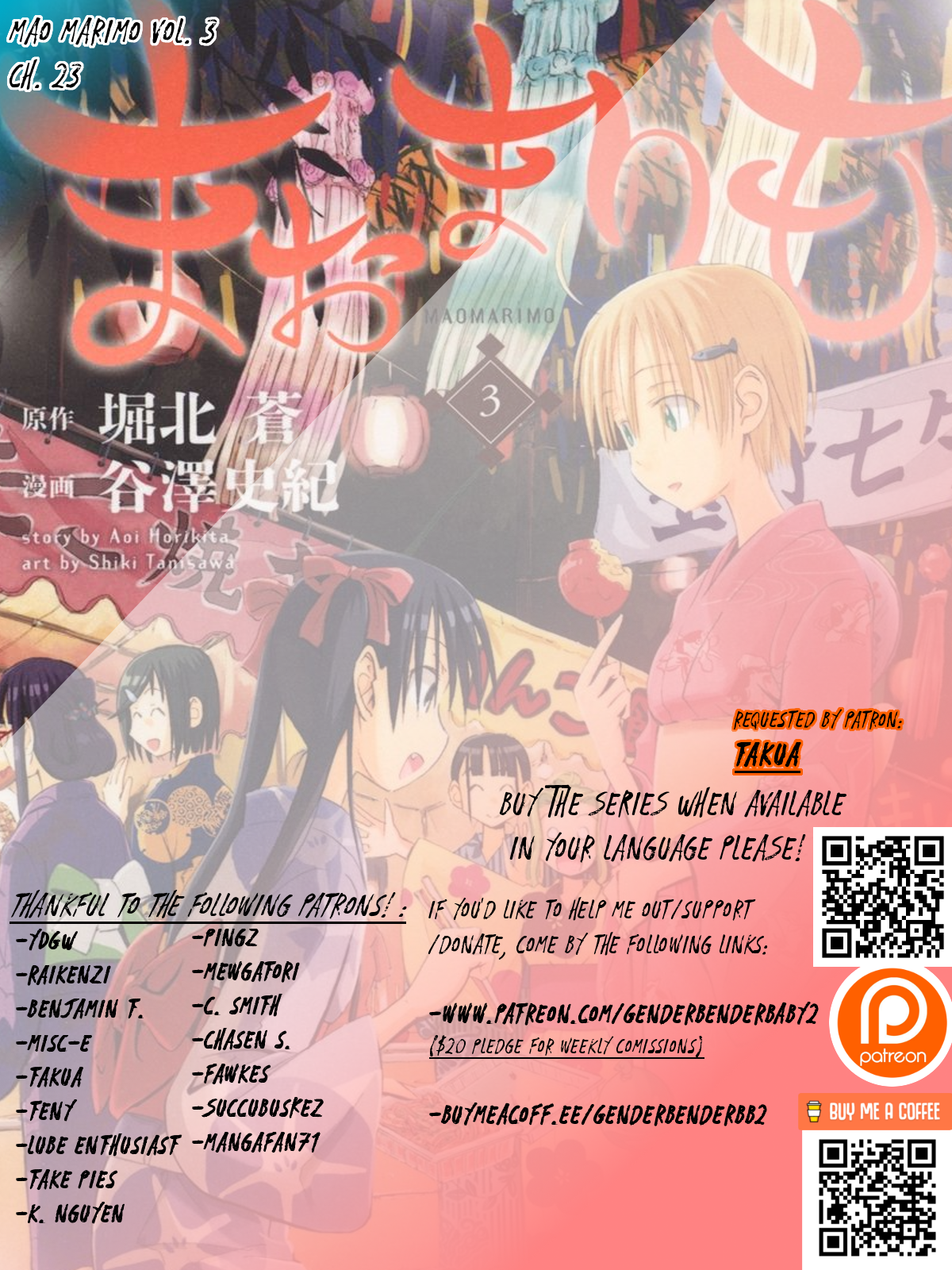 Maomarimo Chapter 23