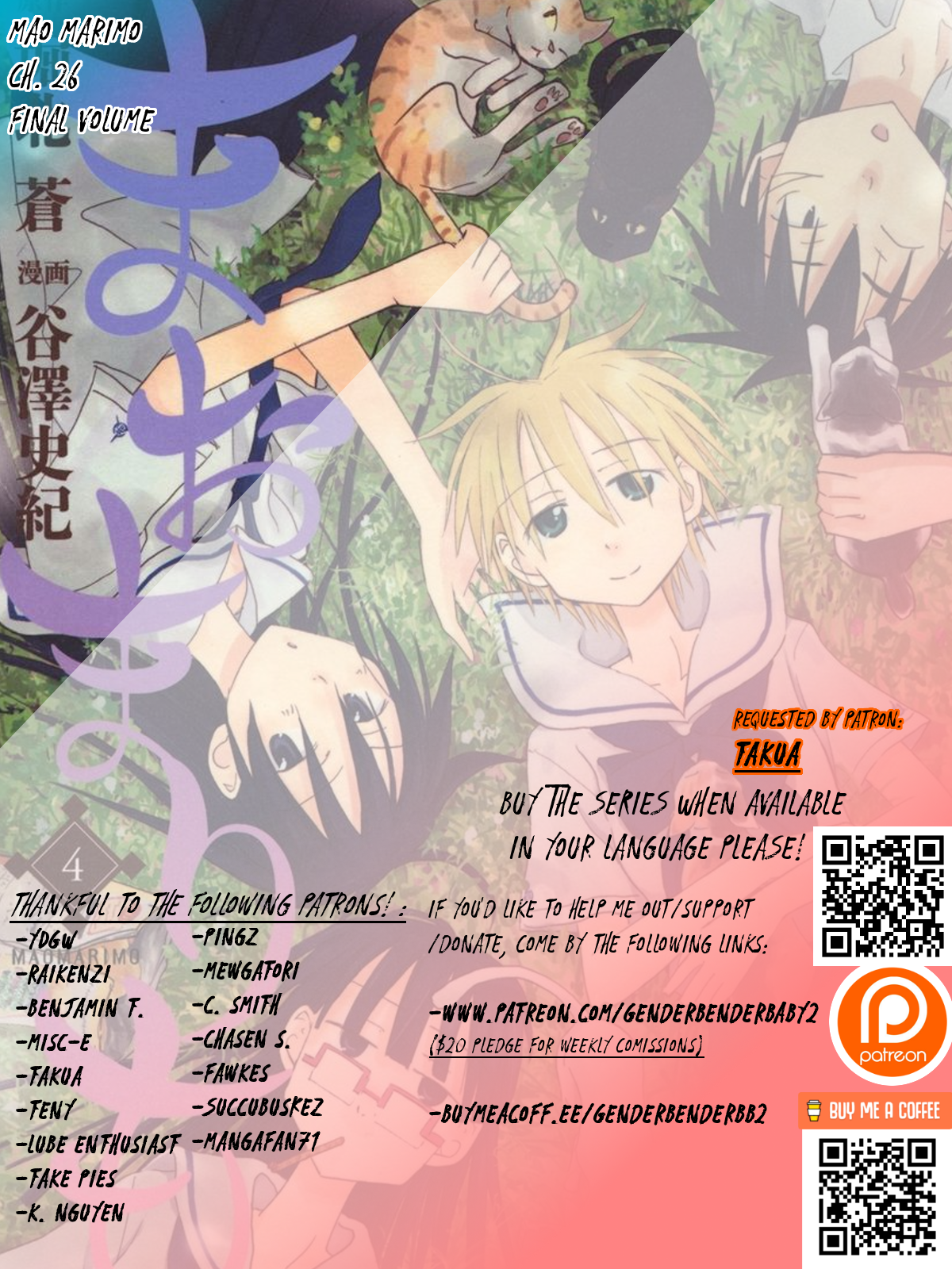 Maomarimo Chapter 26