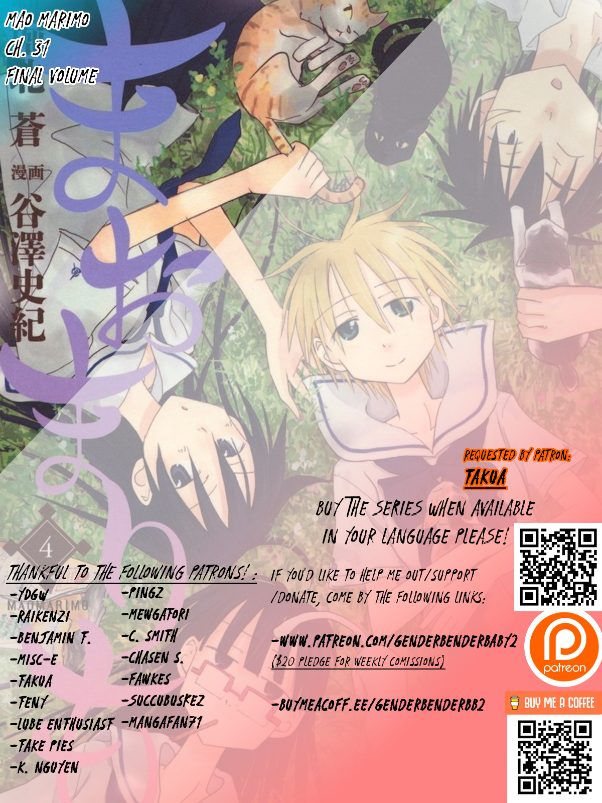 Maomarimo Chapter 31