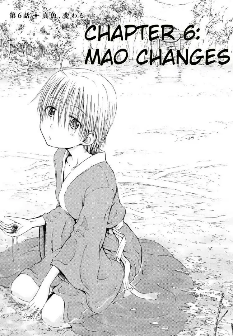 Maomarimo Chapter 6