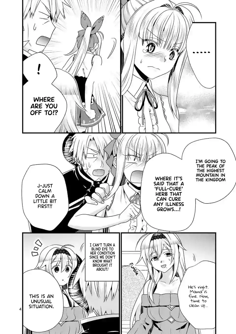 Maou Desu. Onna Yuusha no Hahaoya to Saikon Shita no de, Onna Yuusha ga Giri no Musume ni Narimashita. Chapter 40