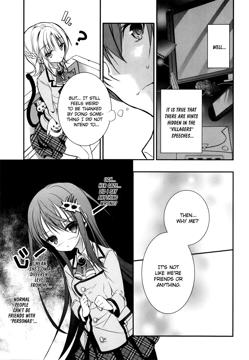 Maou na Ano Ko to Murabito A Chapter 4