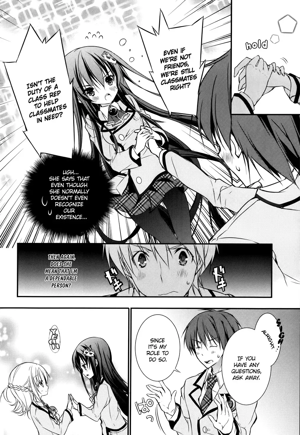 Maou na Ano Ko to Murabito A Chapter 4