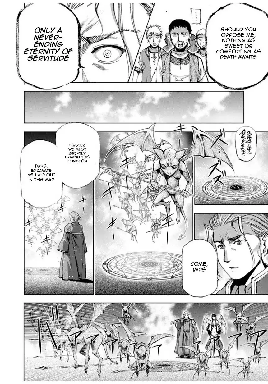 Maou no Hajimekata Chapter 2