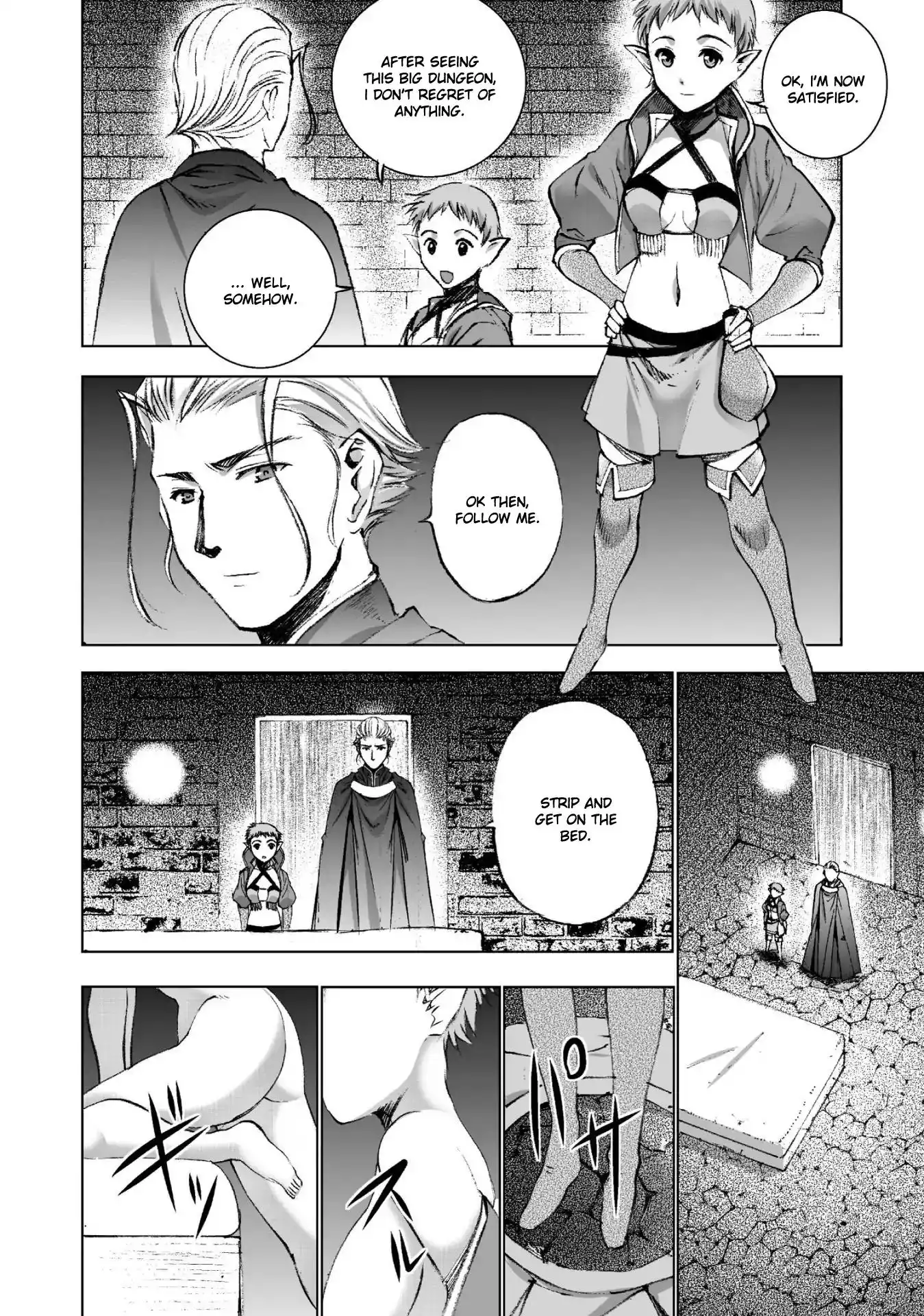 Maou no Hajimekata Chapter 20