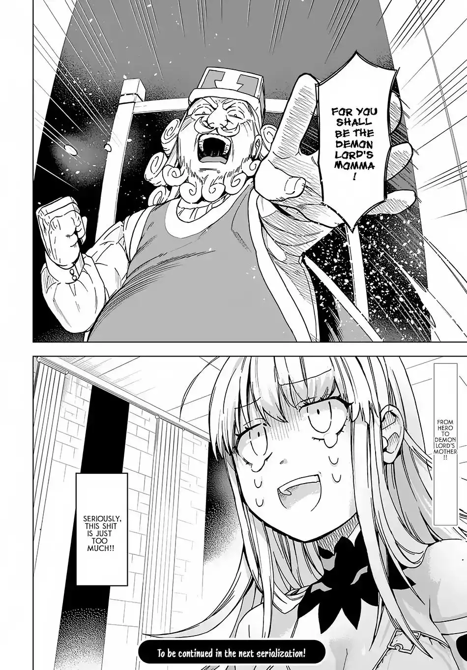 Maou no Mama ni Narundayo Chapter 1