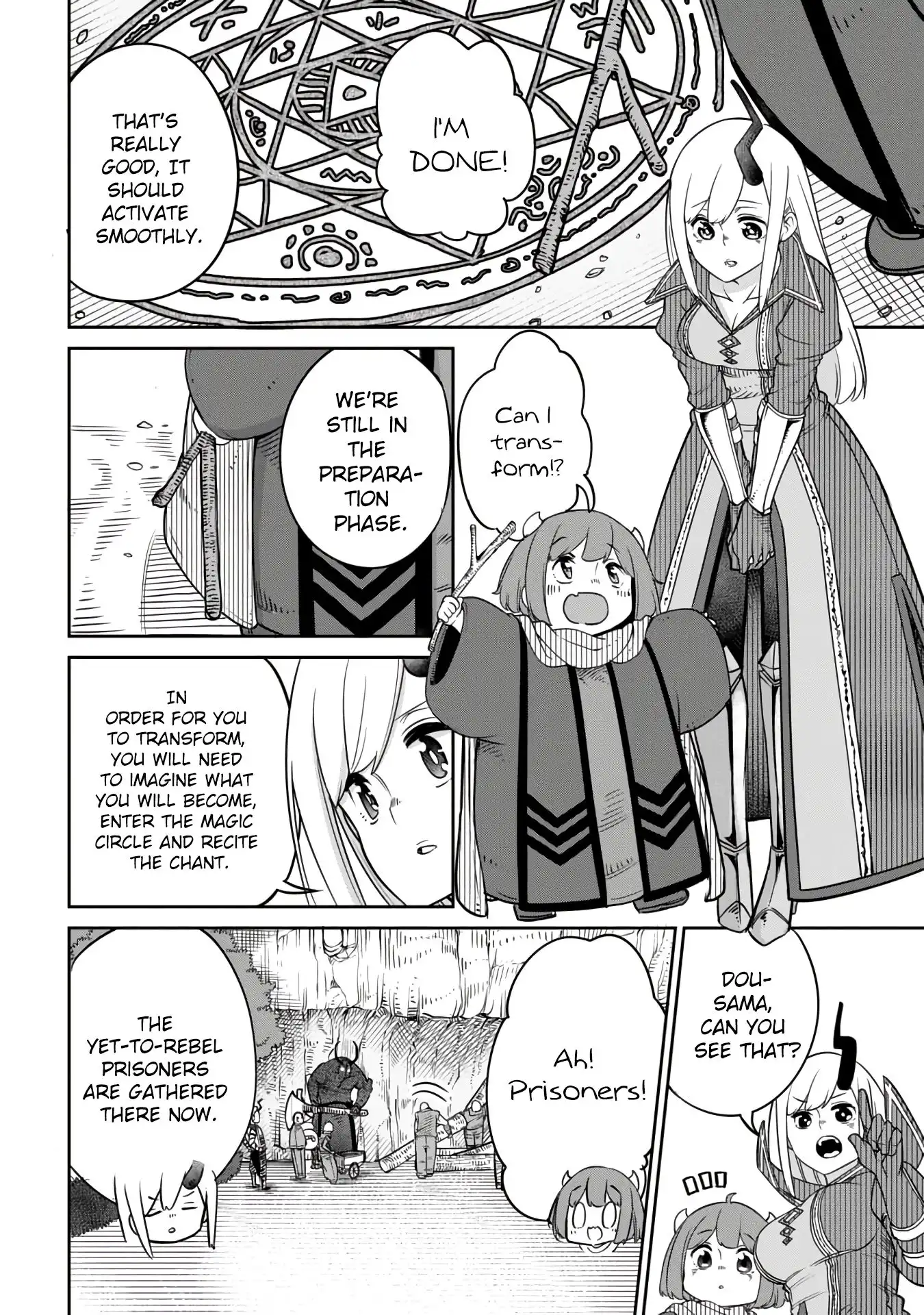 Maou no Musume wa Yasashi Sugiru!! Chapter 10