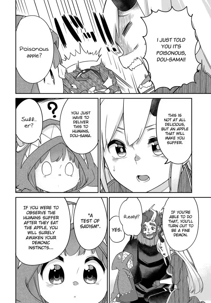 Maou no Musume wa Yasashi Sugiru!! Chapter 10