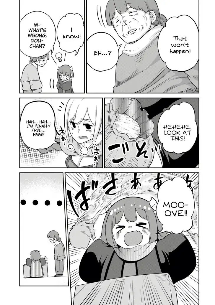 Maou no Musume wa Yasashi Sugiru!! Chapter 9