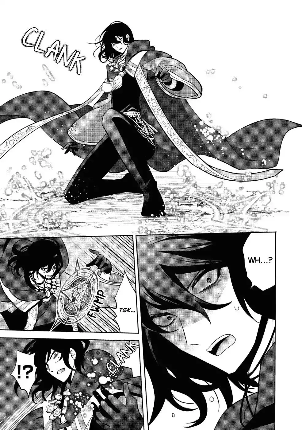 Maou no Ore ga Dorei Elf wo Yome ni Shitanda ga, Dou Medereba Ii? Chapter 12