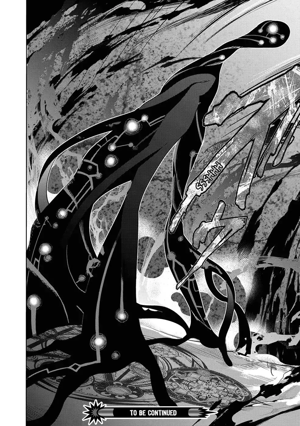 Maou no Ore ga Dorei Elf wo Yome ni Shitanda ga, Dou Medereba Ii? Chapter 12