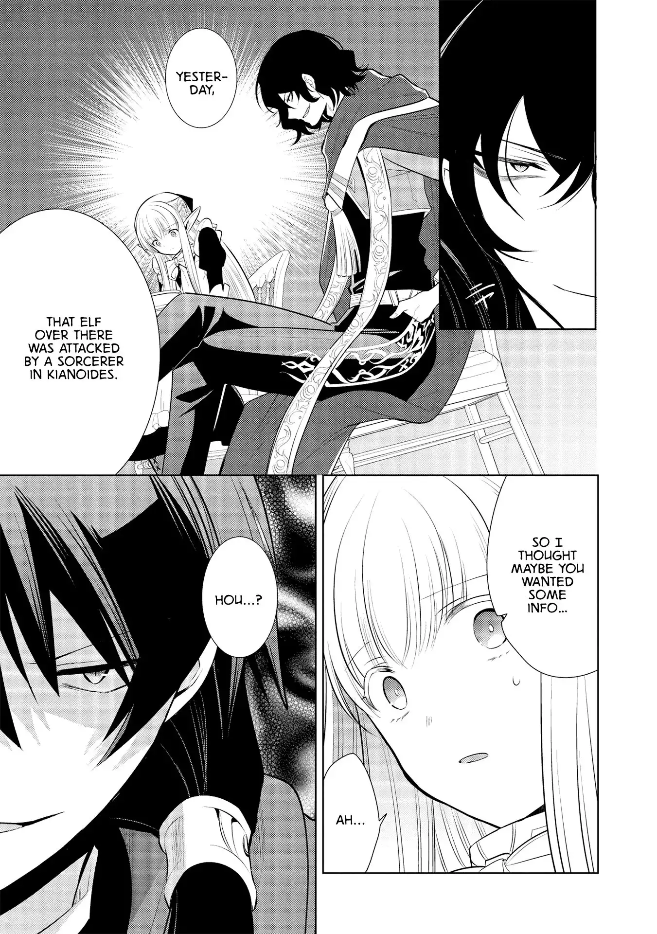 Maou no Ore ga Dorei Elf wo Yome ni Shitanda ga, Dou Medereba Ii? Chapter 26