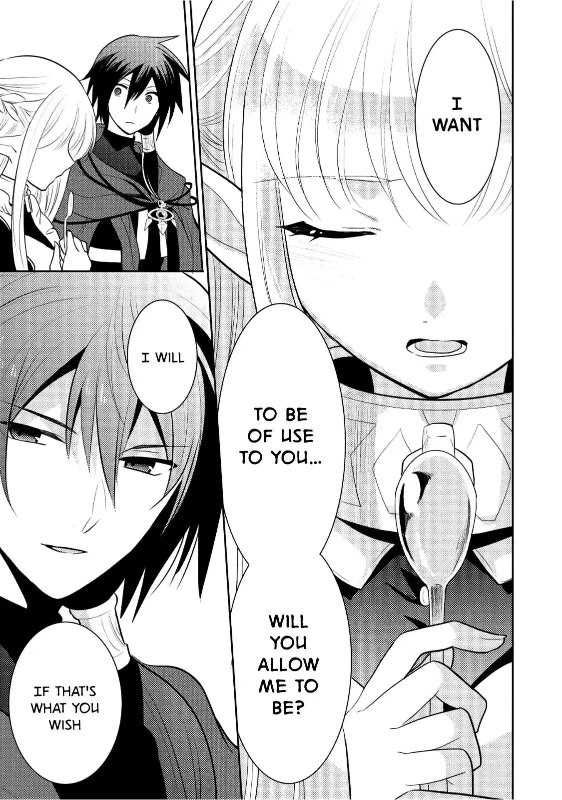 Maou no Ore ga Dorei Elf wo Yome ni Shitanda ga, Dou Medereba Ii? Chapter 4