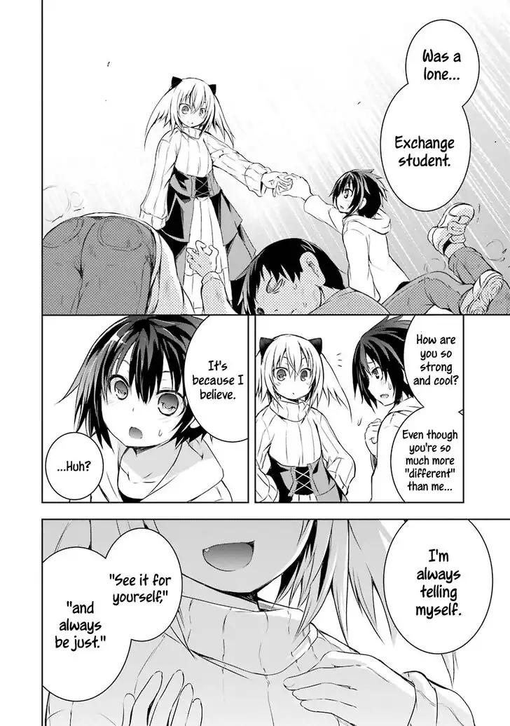 Maou to ore no Hangyakuki Chapter 1.1