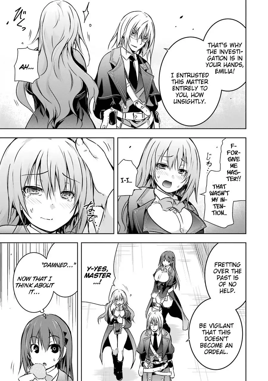 Maou to ore no Hangyakuki Chapter 12