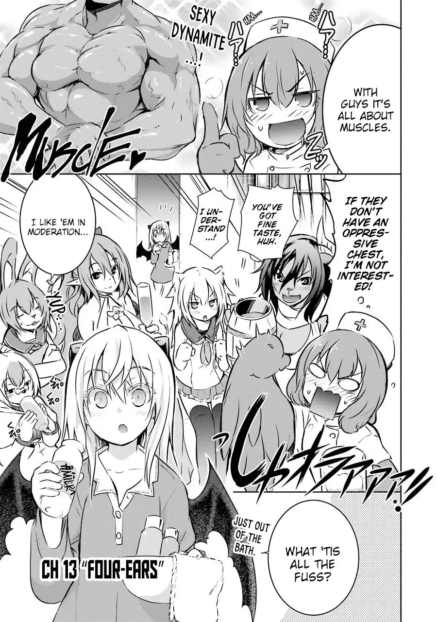 Maou to ore no Hangyakuki Chapter 13