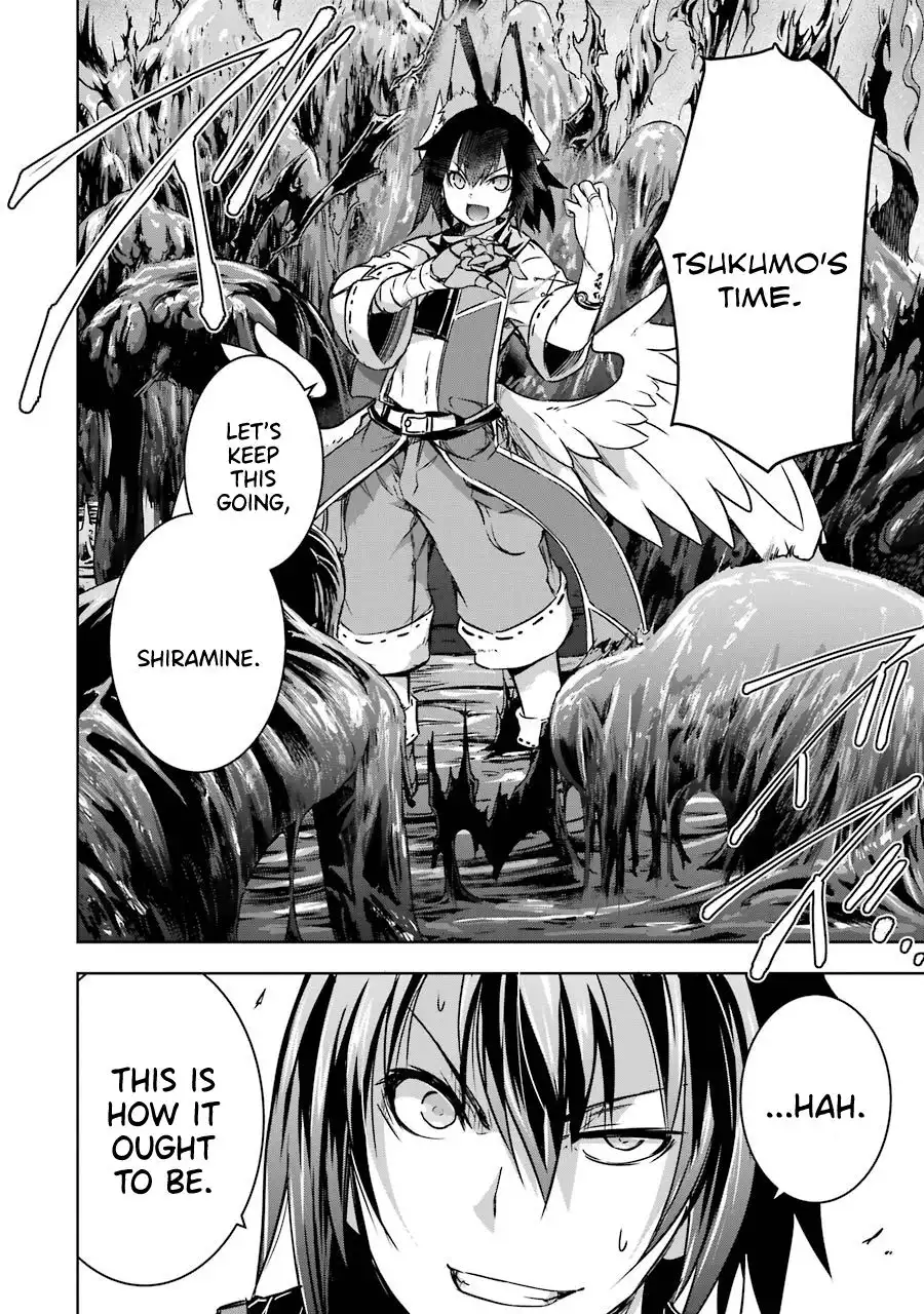 Maou to ore no Hangyakuki Chapter 15