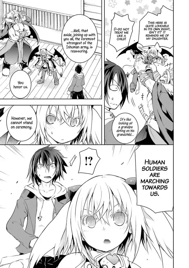 Maou to ore no Hangyakuki Chapter 2