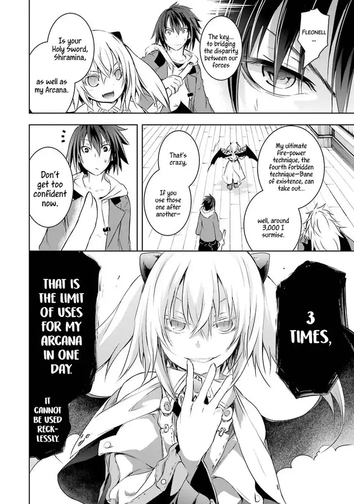 Maou to ore no Hangyakuki Chapter 2