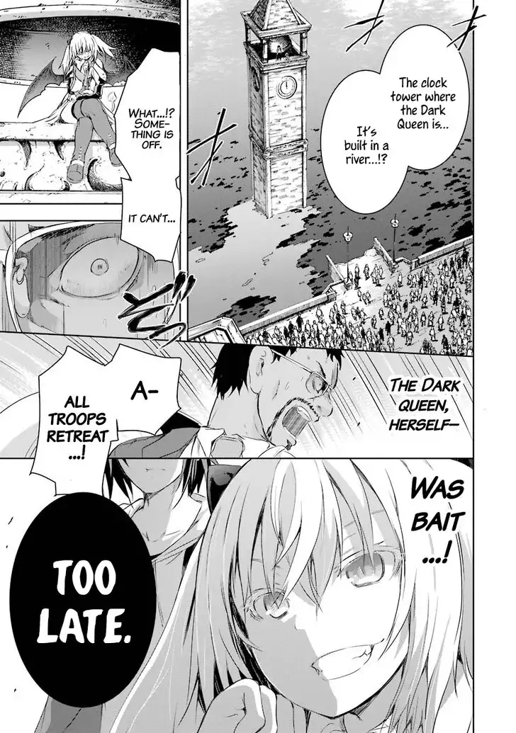 Maou to ore no Hangyakuki Chapter 2