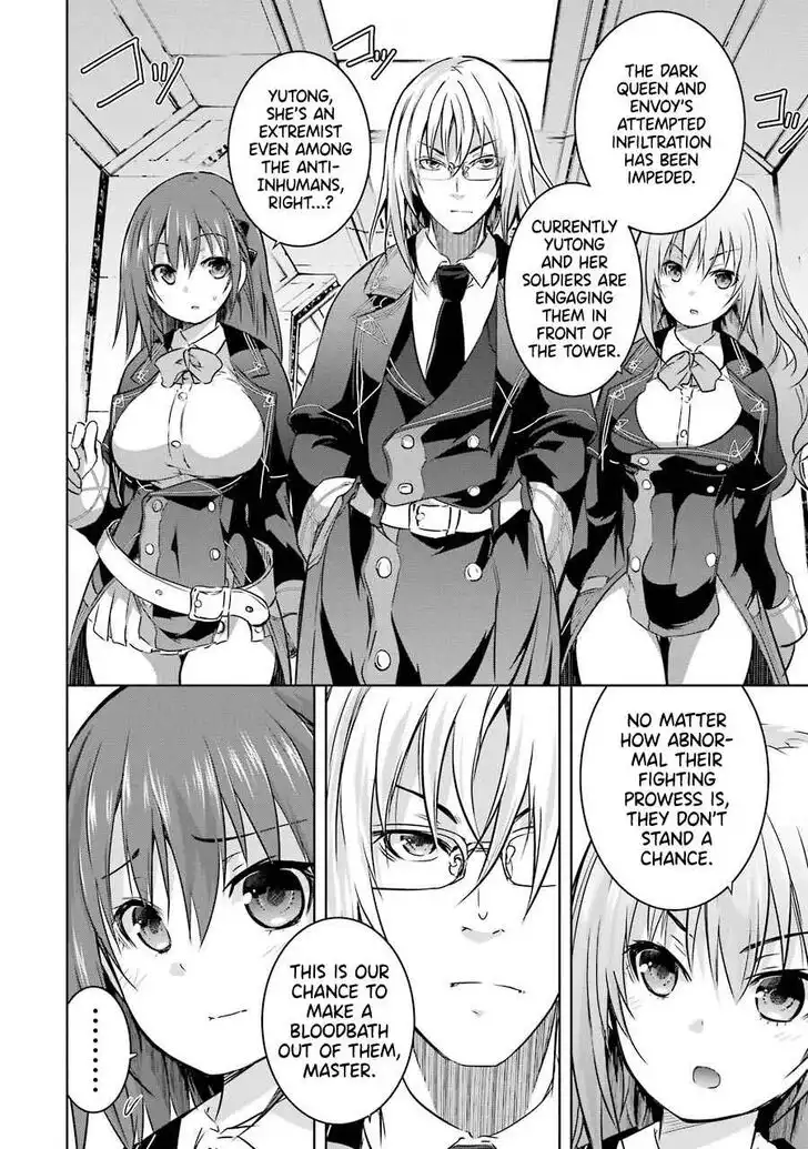 Maou to ore no Hangyakuki Chapter 22