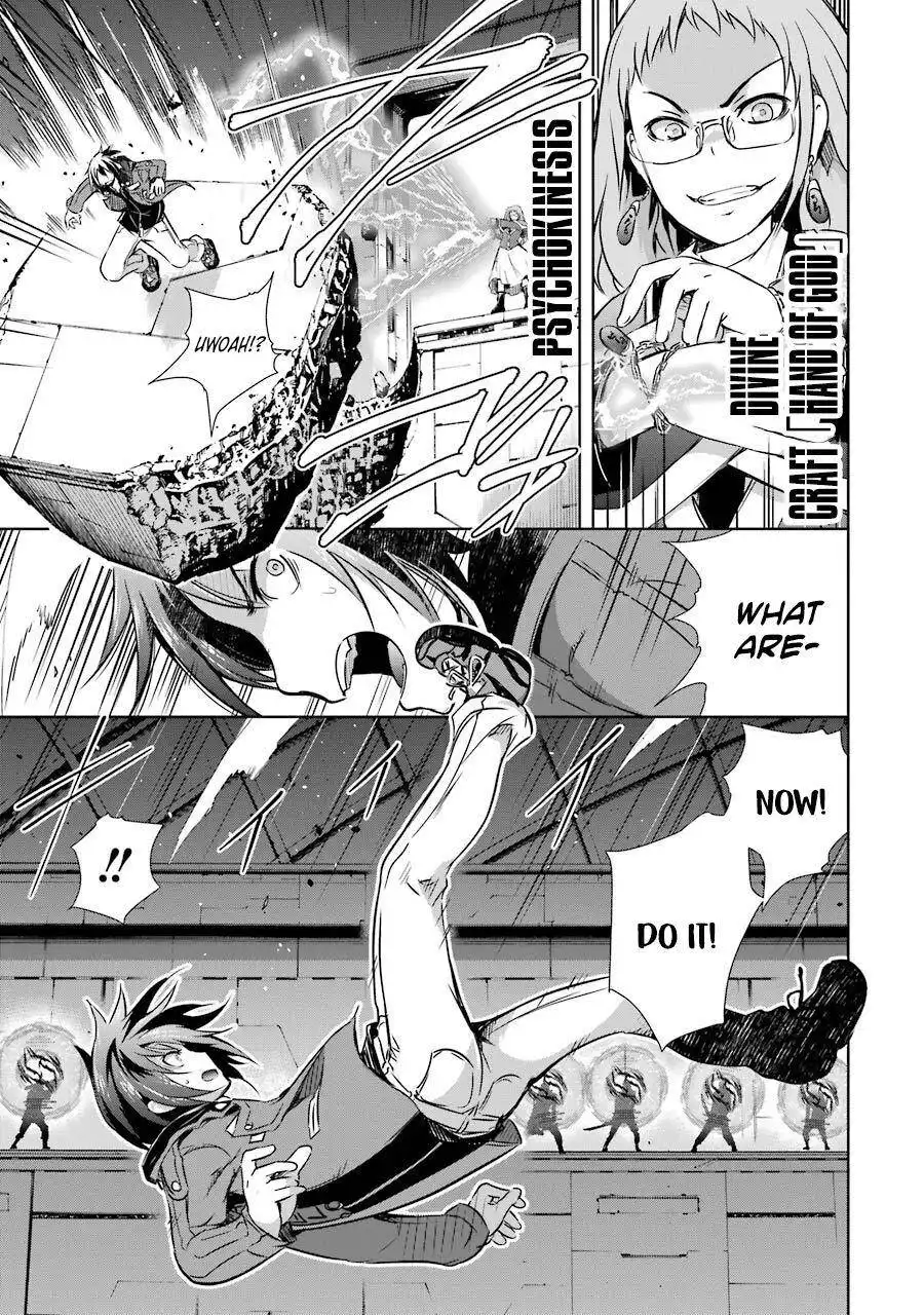 Maou to ore no Hangyakuki Chapter 26