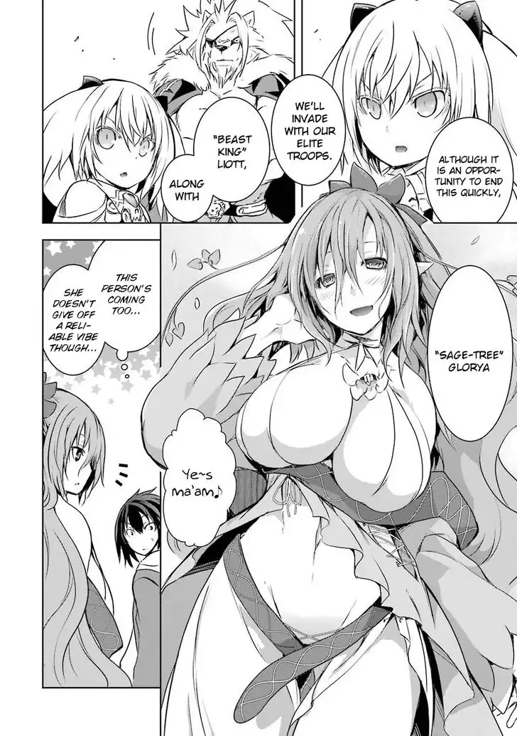 Maou to ore no Hangyakuki Chapter 3