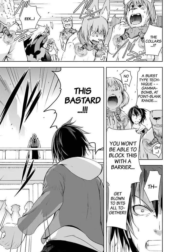 Maou to ore no Hangyakuki Chapter 3