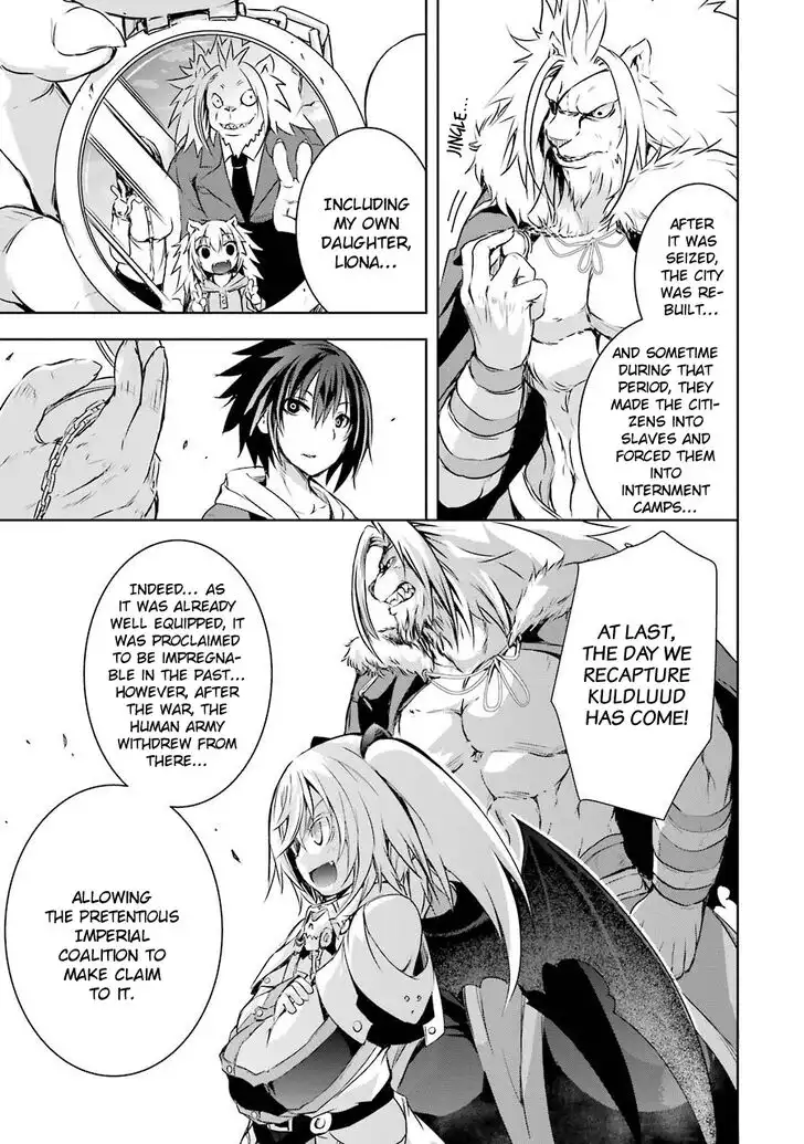 Maou to ore no Hangyakuki Chapter 3