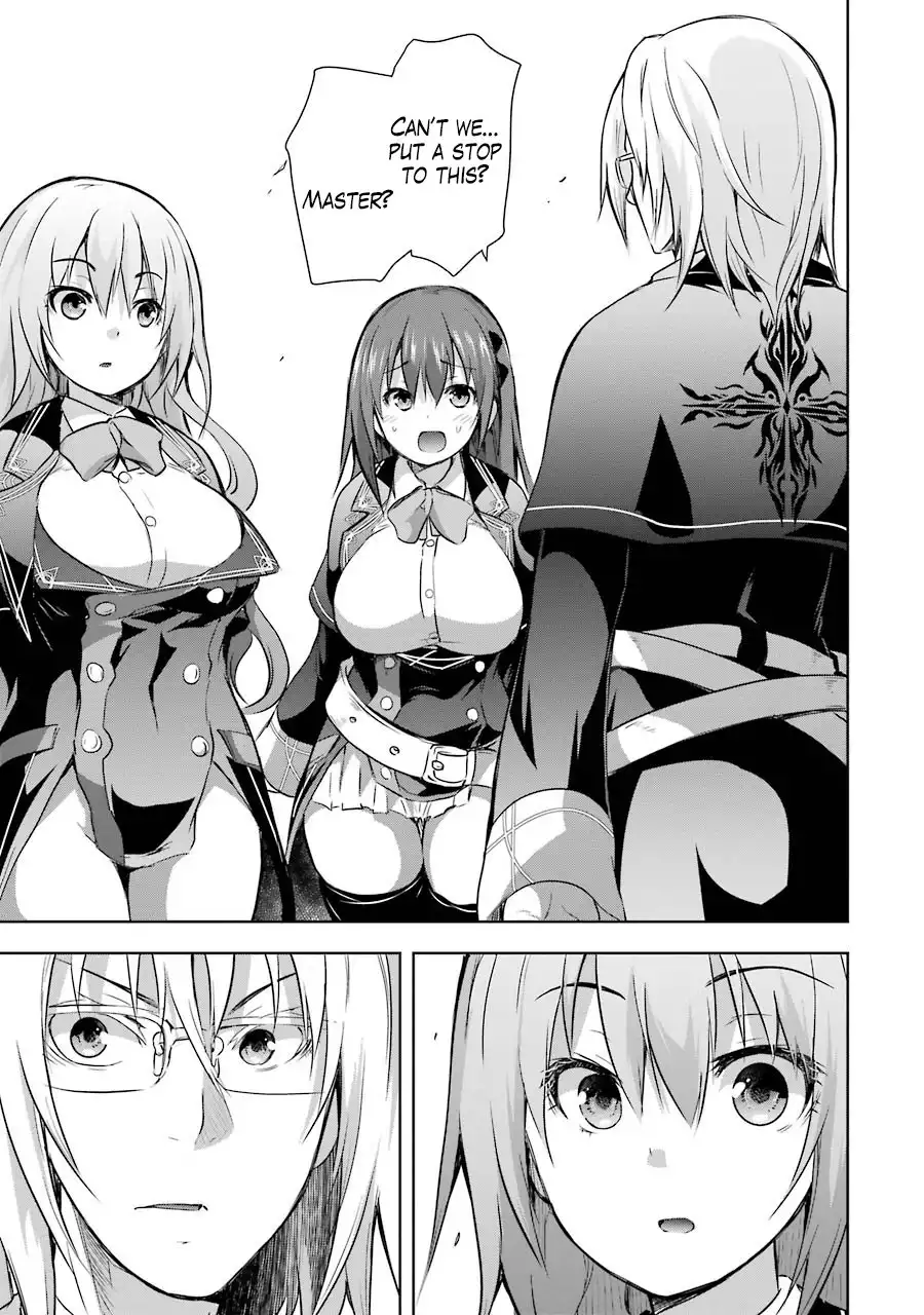 Maou to ore no Hangyakuki Chapter 33