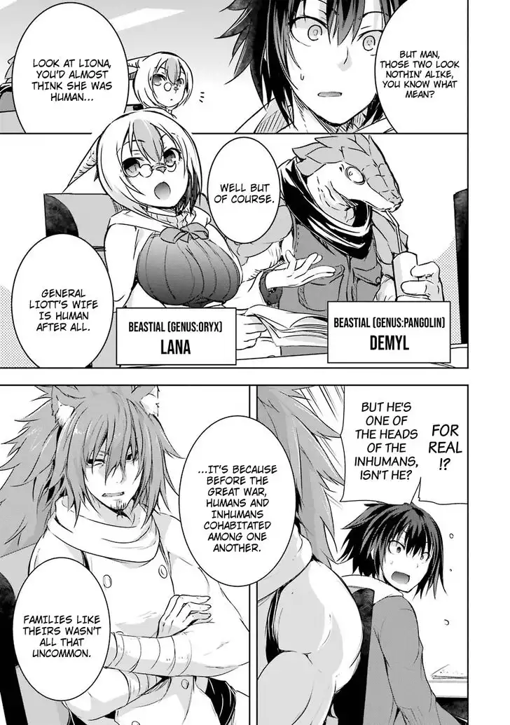 Maou to ore no Hangyakuki Chapter 4