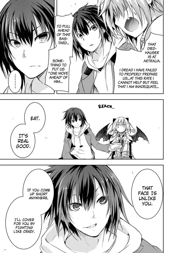 Maou to ore no Hangyakuki Chapter 4