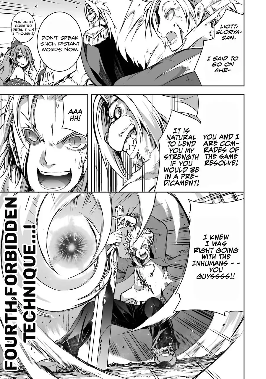 Maou to ore no Hangyakuki Chapter 7