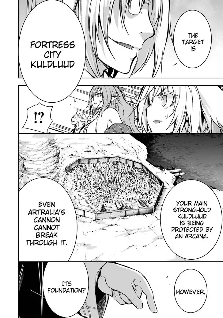 Maou to ore no Hangyakuki Chapter 8