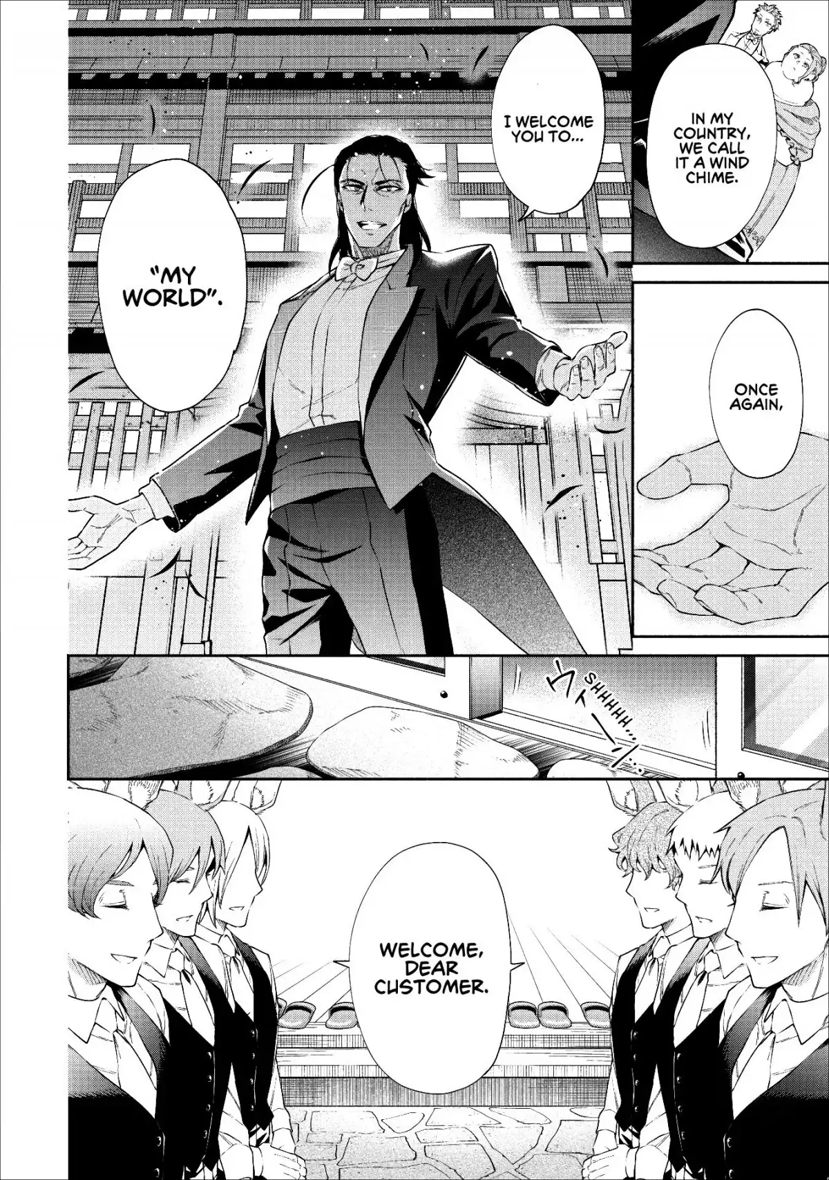 Maou-Sama Retry Chapter 14