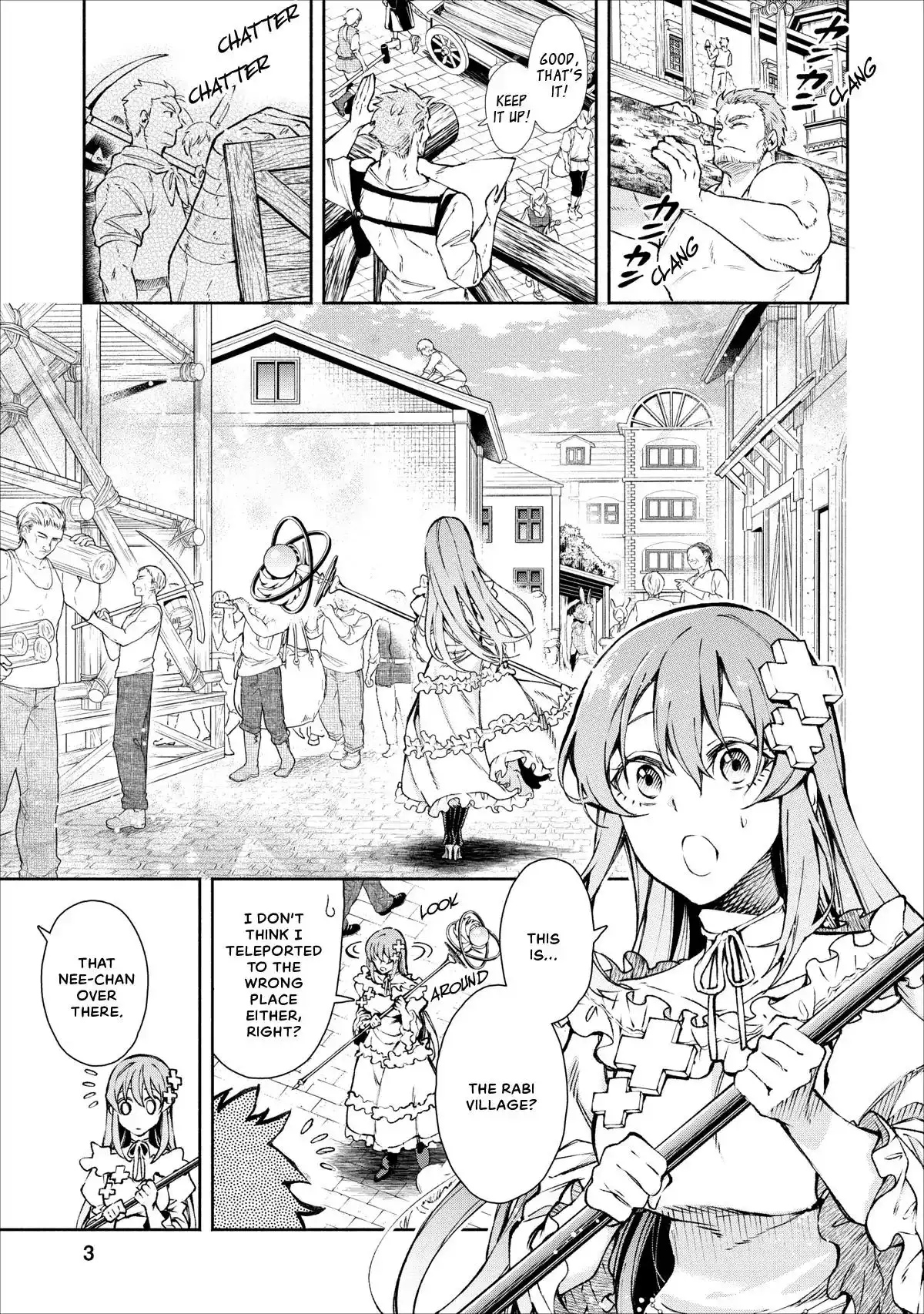 Maou-Sama Retry Chapter 16