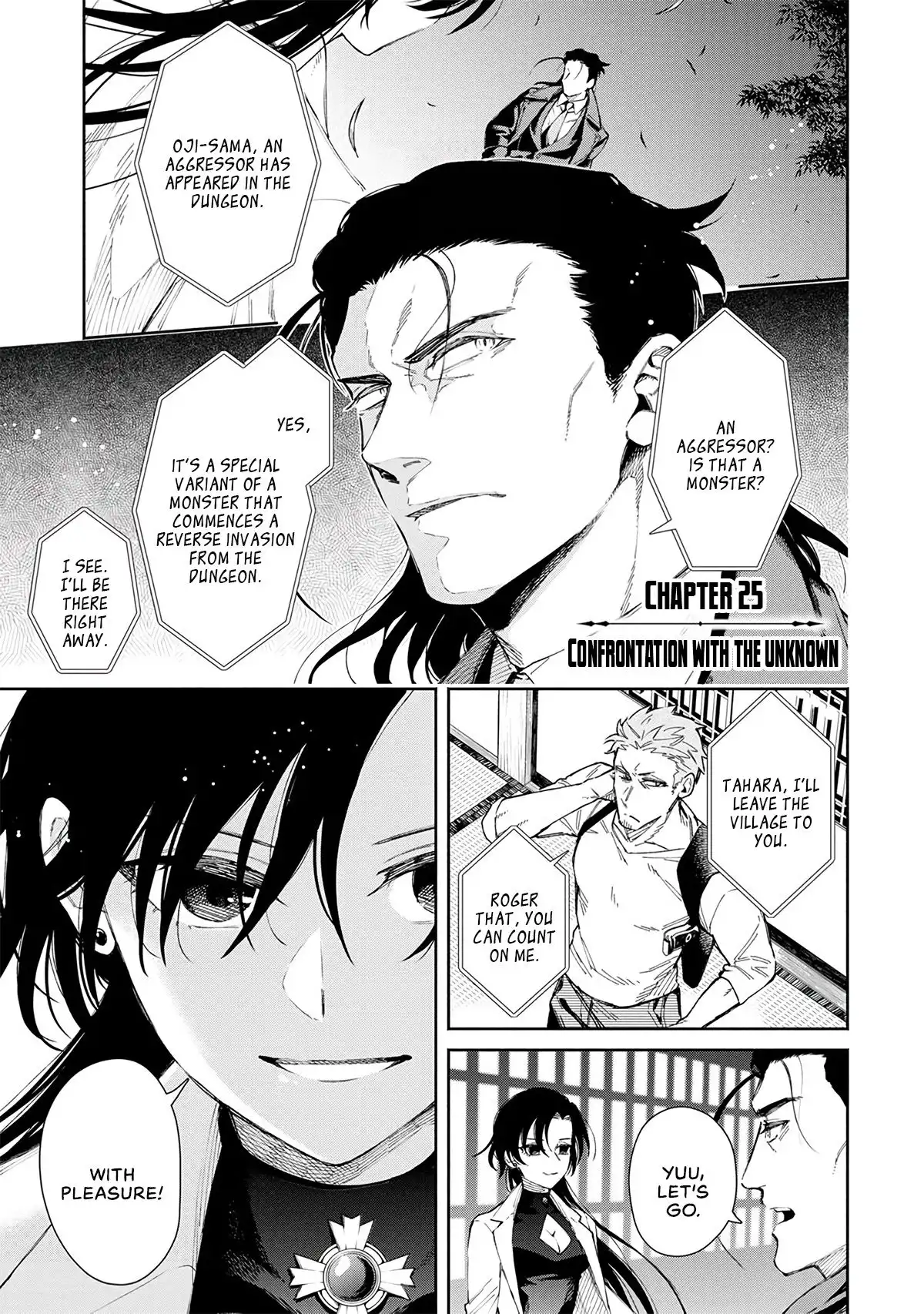 Maou-Sama Retry Chapter 25