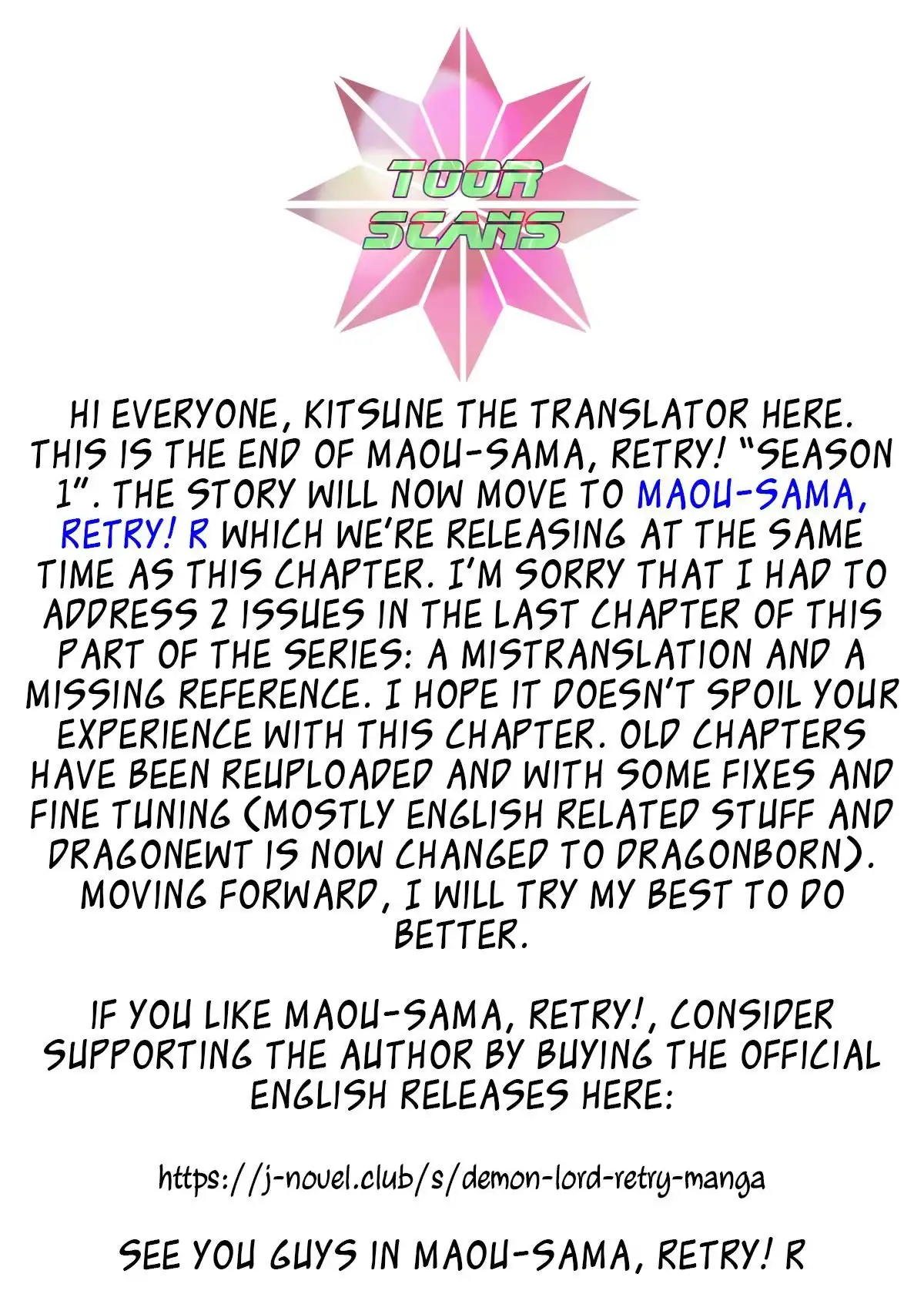 Maou-Sama Retry Chapter 25