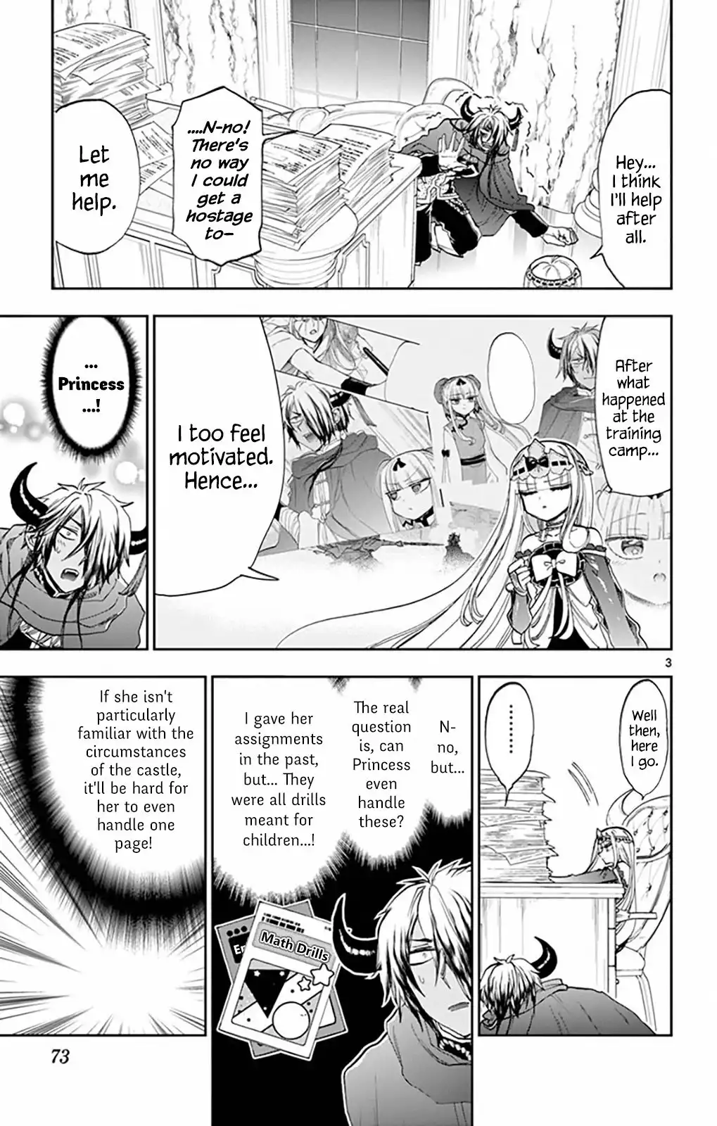 Maou-jou de Oyasumi Chapter 162