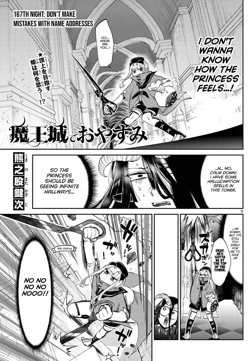 Maou-jou de Oyasumi Chapter 167