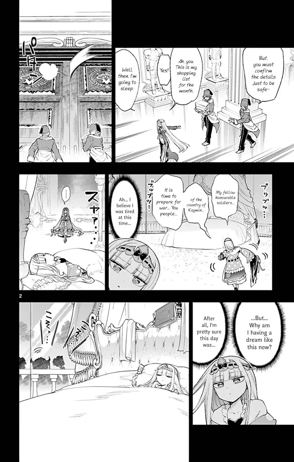 Maou-jou de Oyasumi Chapter 190