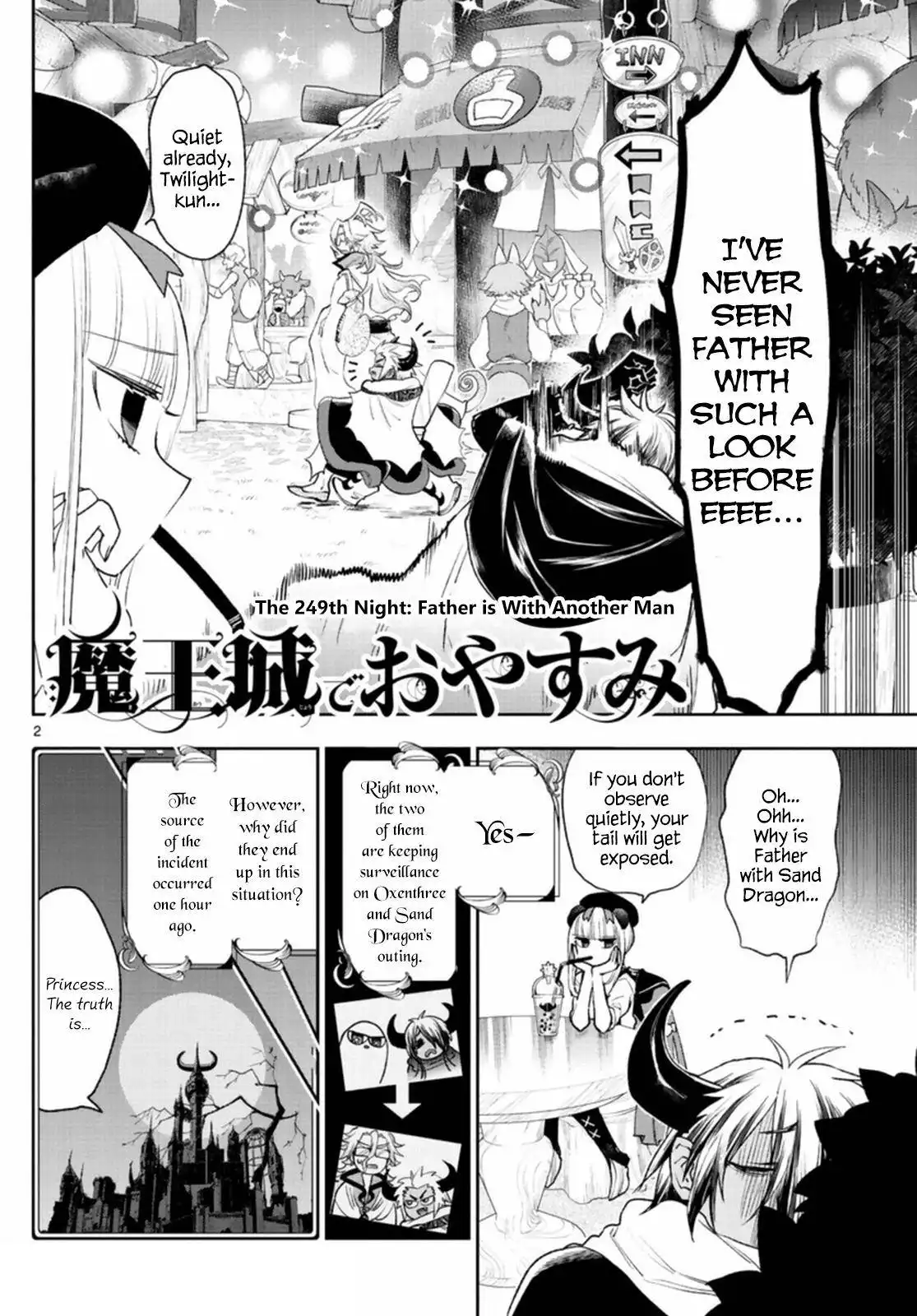 Maou-jou de Oyasumi Chapter 249