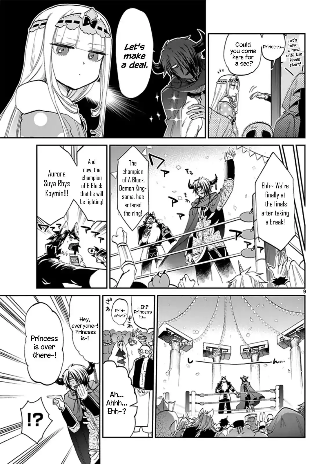 Maou-jou de Oyasumi Chapter 75