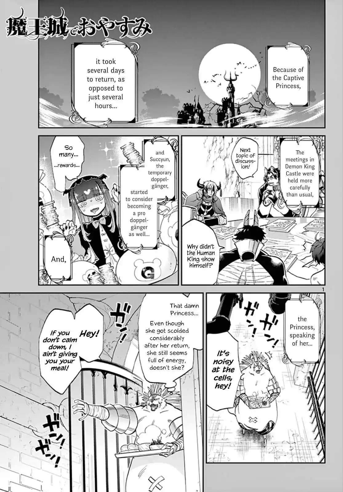 Maou-jou de Oyasumi Chapter 85