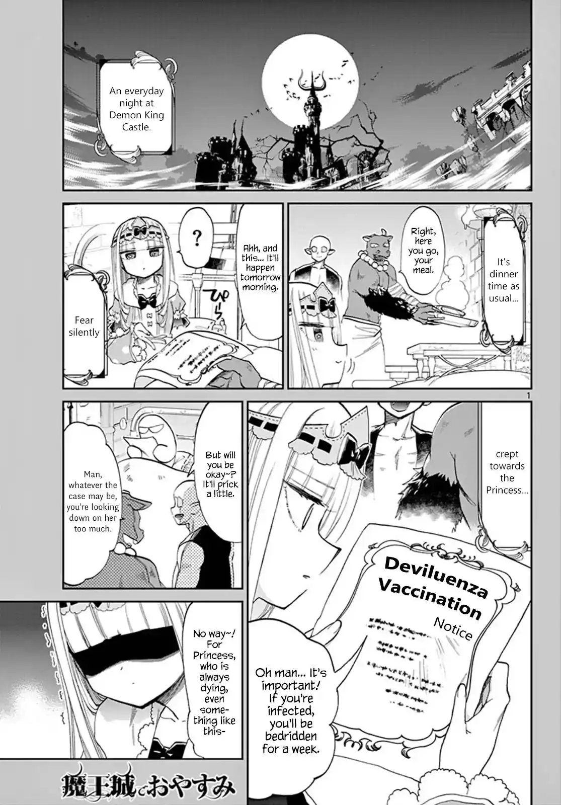 Maou-jou de Oyasumi Chapter 90