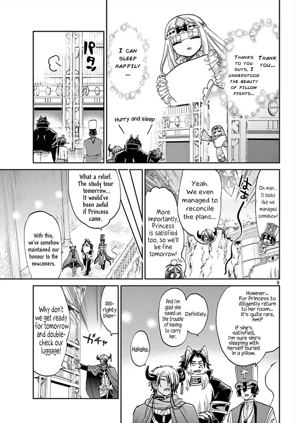 Maou-jou de Oyasumi Chapter 97