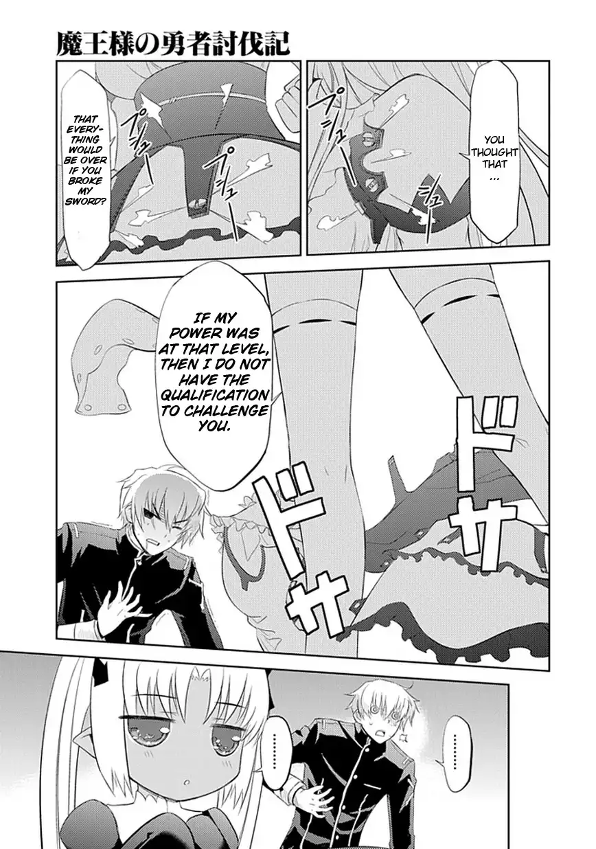 Maousama no Yuusha Toubatsuki Chapter 1